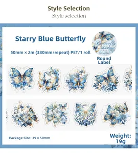 Blue butterfly PET decorative tape specifications with 50mm width and 2m length