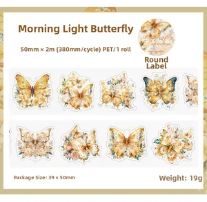 Detailed specs of PET butterfly tape with golden vintage floral patterns and 50mm width