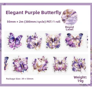 Detailed specs of purple butterfly PET tape 50mm x 2m for scrapbooking decor