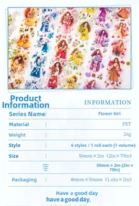 Specifications of Flower Girl series PET decorative tape showing 50mmx2m roll dimensions