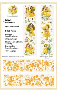 Detailed PET shell light daisy girl tape roll with 350mm loop length for scrapbooking