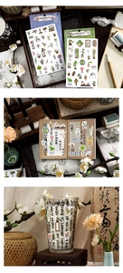 Chinese vintage sticker set with bonsai and window patterns for scrapbooking decor