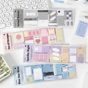 Set de 6 cintas adhesivas coreanas en cuatro colores pastel con decoración de papelería
