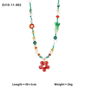Detail of colorful beaded necklace with floral pendant and size specs at 40+5cm length