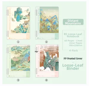 Lot de 4 cahiers B5 style paysage avec couvertures en PP mat et 60 pages lignées par carnet