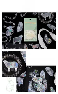 Macro di adesivi laser a tema foresta con effetto arcobaleno cangiante per scrapbooking DIY