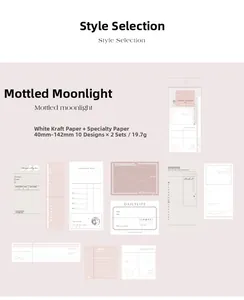 Dettaglio del set Mottled Moonlight con 20 fogli di carta kraft e speciale per scrapbooking