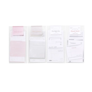 Set of four Daydream Theater vintage aesthetic decorative paper pads for DIY journaling