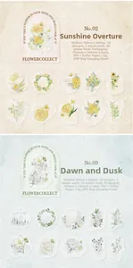 Floral PET sticker set with 30 sheets featuring sunlit yellow and white green botanical patterns
