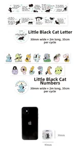 Detail of 30mm black cat washi tape showing illustrated feline patterns and dimensions