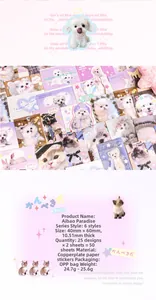 Détails de 50 autocollants d'animaux mignons pour le scrapbooking et les loisirs créatifs