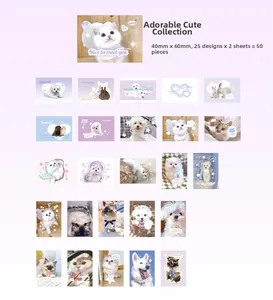 Mise en page matricielle de 50 autocollants d'animaux mignons pour scrapbooking créatif
