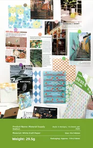Collage view of decorative art paper set with 18 sheets for creative journaling