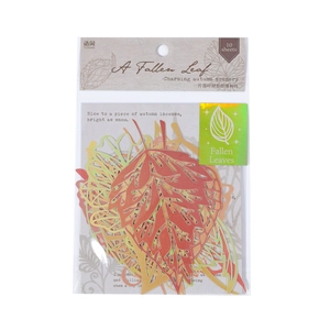 Set de 10 recortes de papel con forma de hojas de otoño para scrapbooking y artesanía