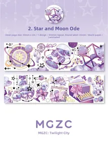 Dettaglio del set nastro washi a tema stelle viola con ciclo motivo di 350 mm