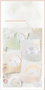 Detail of Moonlight Sonata embossed paper rounds for journaling and DIY crafts