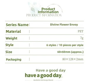 Detailed specifications of PET flower stickers with size and material information