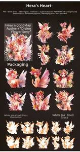 Detail of Flower Fairy stickers featuring PET shell light craft and floral patterns