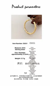 Detailed specs of 27.2mm champagne gold S925 sterling silver hammered texture earrings