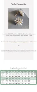 Size guide for S925 sterling silver pearl stud earrings with champagne gold plating detail