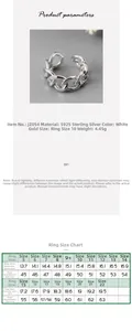 Size chart for S925 sterling silver chain ring showing measurements for ring sizes 5 to 22
