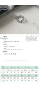 Size chart for S925 sterling silver lava ring showing adjustable inner diameter and perimeter