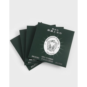 Professional Silver Polishing Cloth Anti Tarnish Jewelry Cleaning Wipes For Sterling Silver Gold Polishing Maintenance