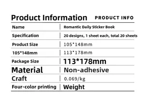 Detailed product specifications table for Romantic Daily sticker book 20 sheets set