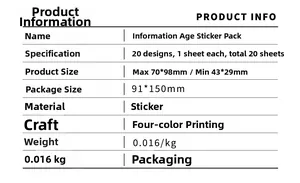 Specifications of 20-piece information age sticker pack including size and material details