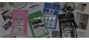 Flat lay of retro minimalist decorative sticker pack for scrapbooking in multiple colors