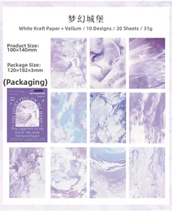 Detail of 20pcs purple marble textured craft paper sheets for scrapbook decoration