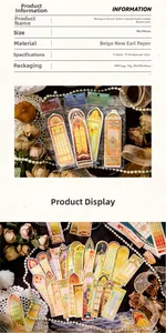 Detailed view of Baroque Church series bookmarks with elegant gilded gold foiling art