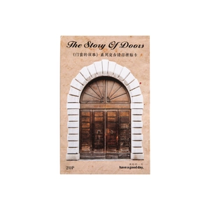 Vintage hollowed-out card featuring a classic stone arch for scrapbooking and DIY decor
