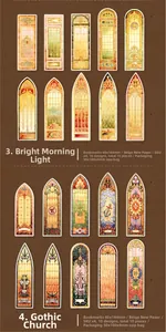 Close-up of Baroque Gothic church style stained glass bookmarks with gold foil details