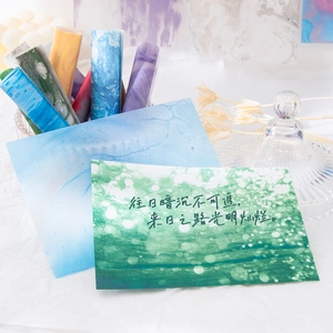 Artistic decorative material paper pack with marble textures for scrapbooking 20 pieces