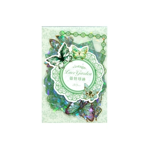 Retro Lace Garden series 20pcs gold foiled butterfly stickers for DIY scrapbooking decor