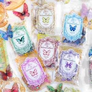 Retro PET butterfly sticker pack with 21 pieces for DIY scrapbooking and golden detailing