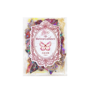 Retro golden butterfly PET sticker set with 21 pieces for DIY scrapbooking and crafts