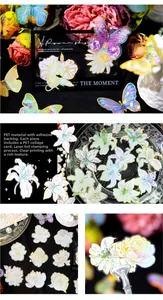 Macro detail of laser gold PET floral stickers with iridescent butterfly and lily patterns