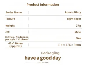Detailed specification chart for Anne's Diary vintage decorative scrapbooking paper