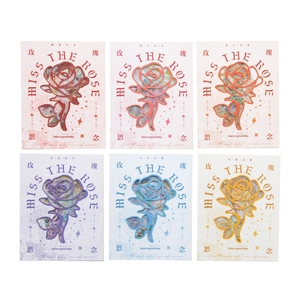 Hollow rose theme scrapbook cards set with colorful floral textures in six vibrant colors
