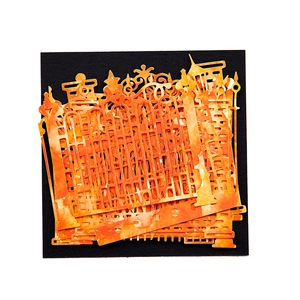 Hollow gold foil dream series scrapbooking paper with architectural silhouette designs