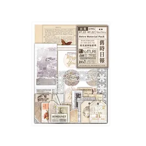 Retro journal material kit with vintage botanical stickers and translucent vellum papers