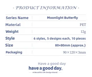 Detailed specification sheet for Moon and Butterfly PET stickers with dimensions and counts