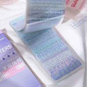 50 feuilles d'autocollants PET holographiques avec écriture anglaise pour DIY journaux