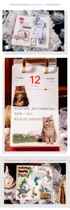 Detail of vintage PET stickers with iridescent bird and cat motifs on a collage diary