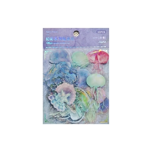 Retro iridescent jellyfish PET stickers 20pcs set for scrapbook and journal decor