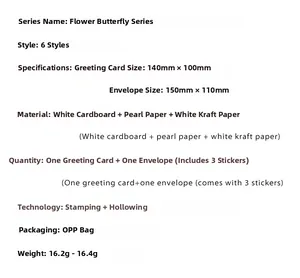 Specifications of butterfly gold stamping greeting card set with envelopes and stickers