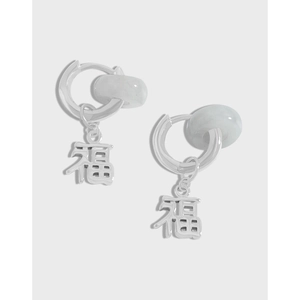 New Chinese Style 925 Sterling Silver Hoop Earrings With Natural Emerald Jade Round Bead Hollow Out Fu Character Pendant For Women
