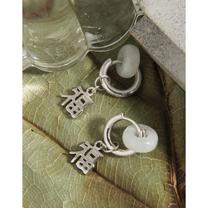 S925 silver Chinese style earrings with green jadeite jade and Fu character pendants
